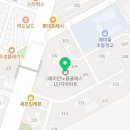 새은혜약국 이미지