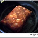 큰집식품