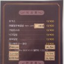 뜨라레 이미지