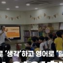 아발론교육대구캠퍼스