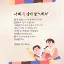 씨티크리닝 이미지