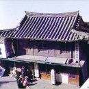 광문서적 이미지