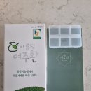 참살이농장 | 여주 효능:) 참살이 농장 '여주환' 아빠한테 선물한 후기 ★★