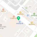 예스플란트송도우리치과의원 이미지