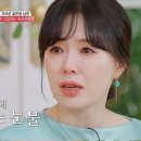 잉꼬네 스포츠경향