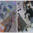 왕대박모바일 이미지