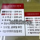 그린메디칼의원 네이버블로그