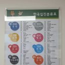 초계작은도서관 이미지