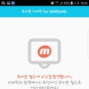 아주컴퓨터 이미지