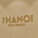 이마트24 동래온천점 | 부산 온천장마사지 실내데이트 추천 더하노이풋앤바디 동래온천점