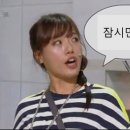 한일식당 이미지