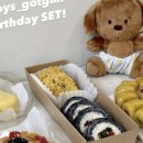 까까곳간 이미지