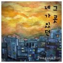 스튜디오디벼리 네이버블로그
