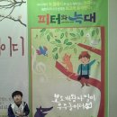 윤당약국 네이버블로그
