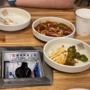 노원-공릉-3300 이미지