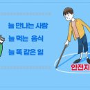 비움2민박 이미지