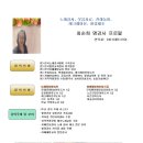 원주곡경로당 이미지