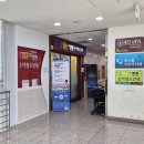 더튼튼소아청소년과의원 네이버블로그