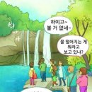 누우래 | 4월 세부 우정여행 (1) : 오슬롭 고래상어 투어