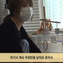 학계농장 이미지