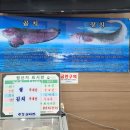 신동해바다 이미지