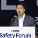 (주)다올건설산업 이미지