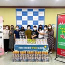 함현상생종합사회복지관 이미지