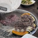 언양불고기 부산집본가 이미지