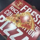 월평목장 이미지