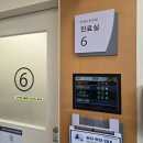 삼성조이비인후과의원 | 지긋지긋한 중이염 끝! 21개월 아기 삼출성 중이염 수술 없이 회복한 후기(삼성서울병원/서울아산병원):D