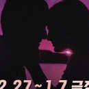 대학로스크린골프 이미지