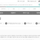 크레텍책임 서울본사 이미지