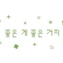 미추홀외국어고등학교 이미지