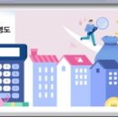 선경3차아파트 312동