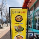 디자인월드 네이버블로그