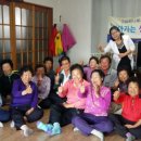 산동면경로당 이미지