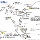 제191차(8/19) 강원 태백*삼척 덕항산(1,071m) 산행안내 이미지