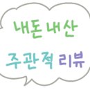 크로플덕오리아가씨경기