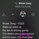 화이트White데이🍬🍭 이미지