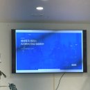 (주)이룩크리에이티브 네이버블로그