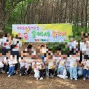 위브마음어린이집 이미지