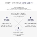 모앤블레스의원 이미지