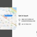 씨케이커머스