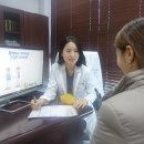 수월한의원 이미지