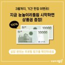 리틀원 이미지