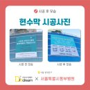 동부애드 이미지