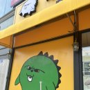 제이든 베이커리