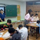 적상초등학교 이미지