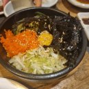 울산광역시남구청 이미지