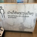 파플레이골프클럽 | 비엔티엔 롱비엔(Long Vien) 골프클럽 예약및 준비물 &amp; 플레이 후기 🏌️♂️